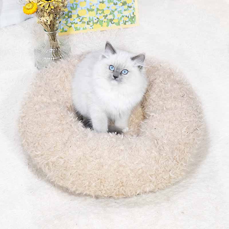 Round Plush Cat Bed Small Dog Bed